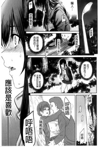 第155頁圖