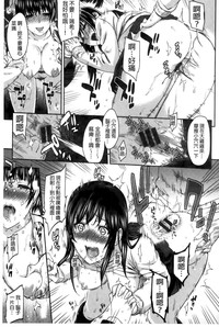 第167頁圖