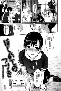 第191頁圖