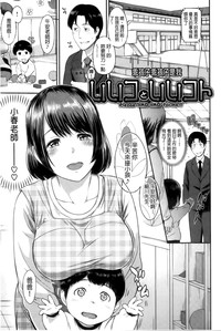 第19頁圖