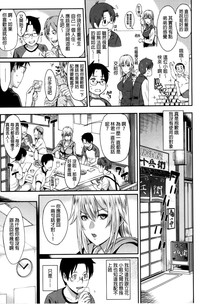 第79頁圖