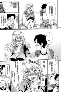 第83頁圖
