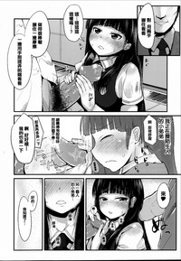 第115页图