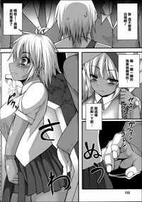 第127页图