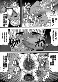 第143页图