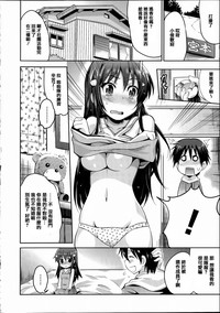 第147页图