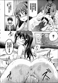 第155页图