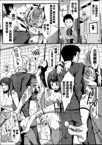 第27页图