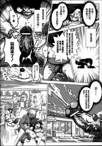 第67页图