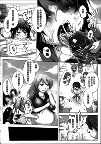 第71页图