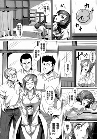 第99页图