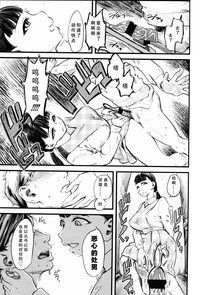 第23頁圖
