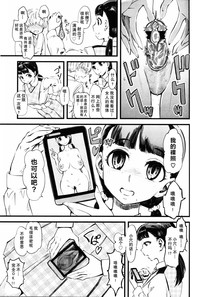 第3頁圖