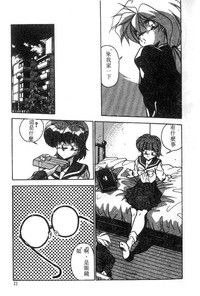 第35頁圖