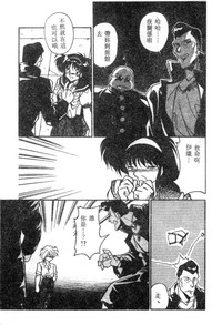 第67頁圖