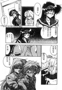 第71頁圖
