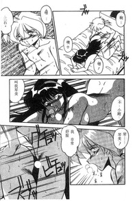 第75頁圖