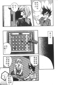 第7頁圖