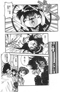 第91頁圖