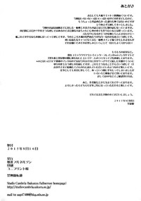 第31页图