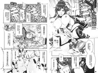 第91页图