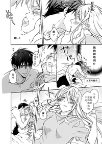 第11页图