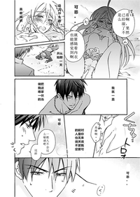 第15页图
