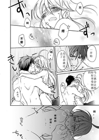 第23页图