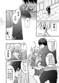 第15页图
