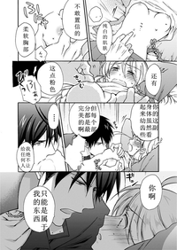 第19页图