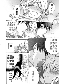 第27页图