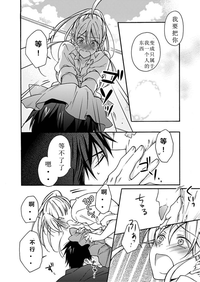 第23頁圖