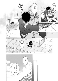 第31頁圖