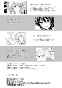 第27页图