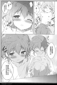 第11頁圖