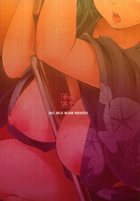 第23頁圖