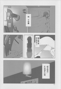 第15頁圖
