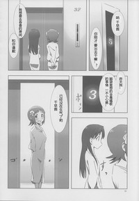 第31頁圖