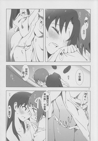 第35頁圖