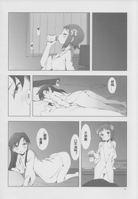 第39頁圖