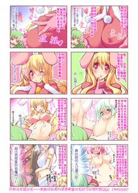 第15頁圖