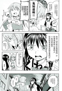 第15页图