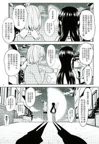 第19页图