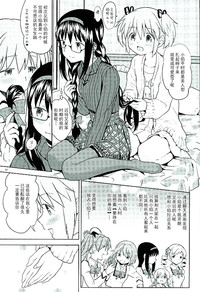第23页图