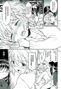 第27页图