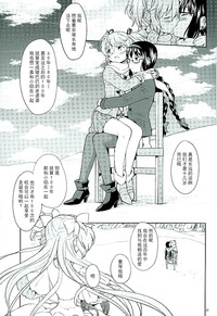 第39页图
