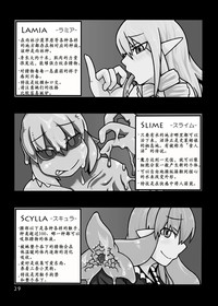 第31頁圖