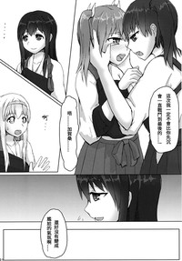第31页图