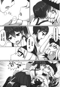 第7页图