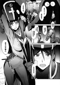 第3頁圖